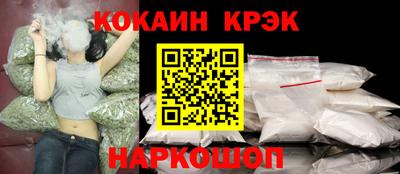 скорость mdpv Пугачёв