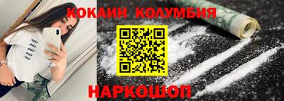 apvp Пыть-Ях