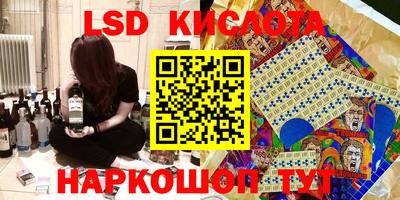 скорость mdpv Пугачёв