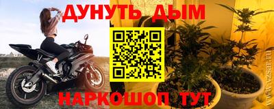 скорость mdpv Пугачёв