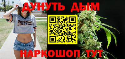 apvp Пыть-Ях