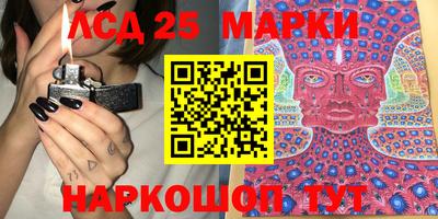 скорость mdpv Пугачёв