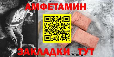 скорость mdpv Пугачёв