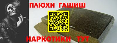 скорость mdpv Пугачёв