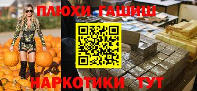 apvp Пыть-Ях